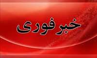 تمدید مجدد ثبت نام و ارائه 11 عنوان درس جدید در ترم تابستان 1405